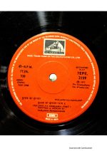 Hullah Ka Hangama;vinyl_record gramophone house