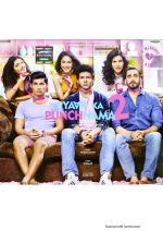 Pyar Ka Punch Nama;audio_cd Gramophone house