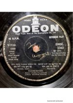 Mere Gharib Nawaz;vinyl_record gramophone house