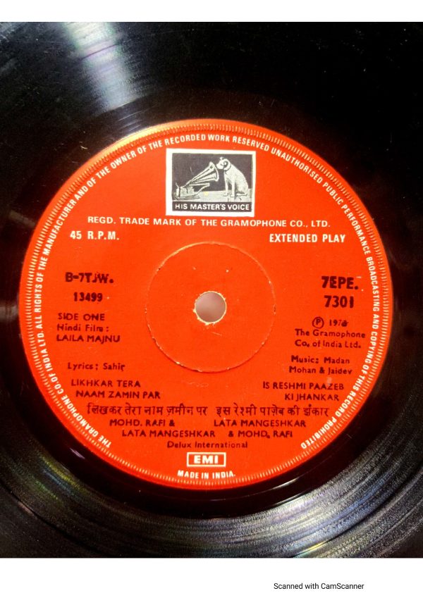 Laila Majnu;vinyl_record gramophone house