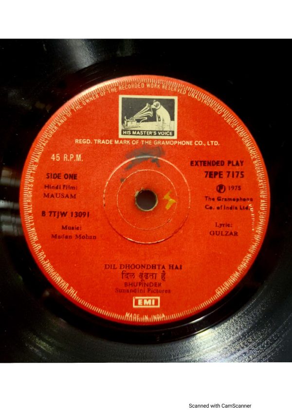 Mausam;vinyl_record gramophone house