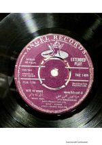 Shabab;vinyl_record gramophone house