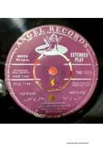 Mamta;vinyl_record gramophone house