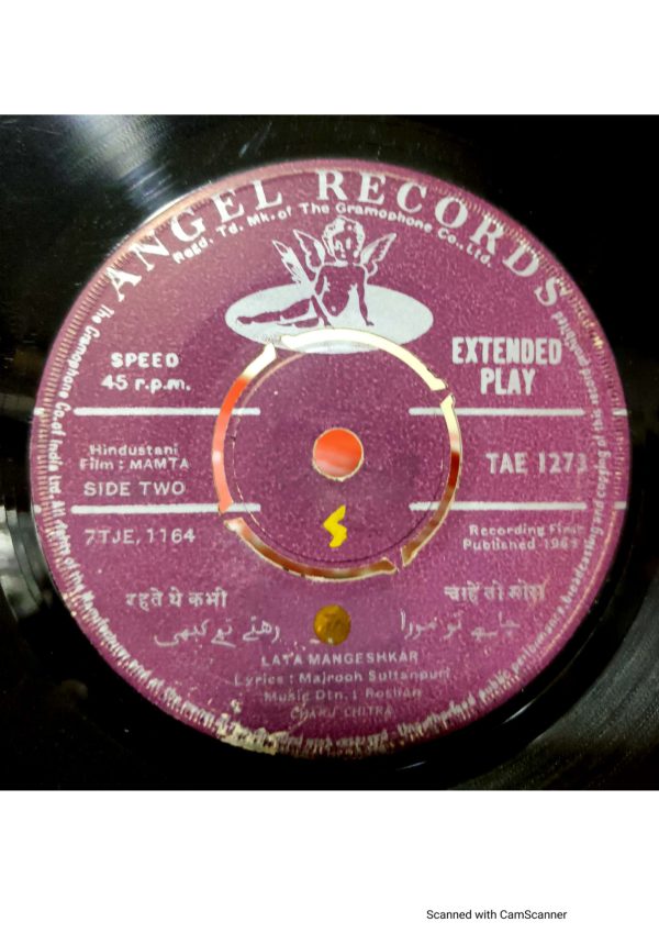 Mamta;vinyl_record gramophone house