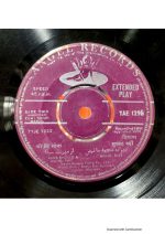 Teesri Manzil;vinyl_record gramophone house