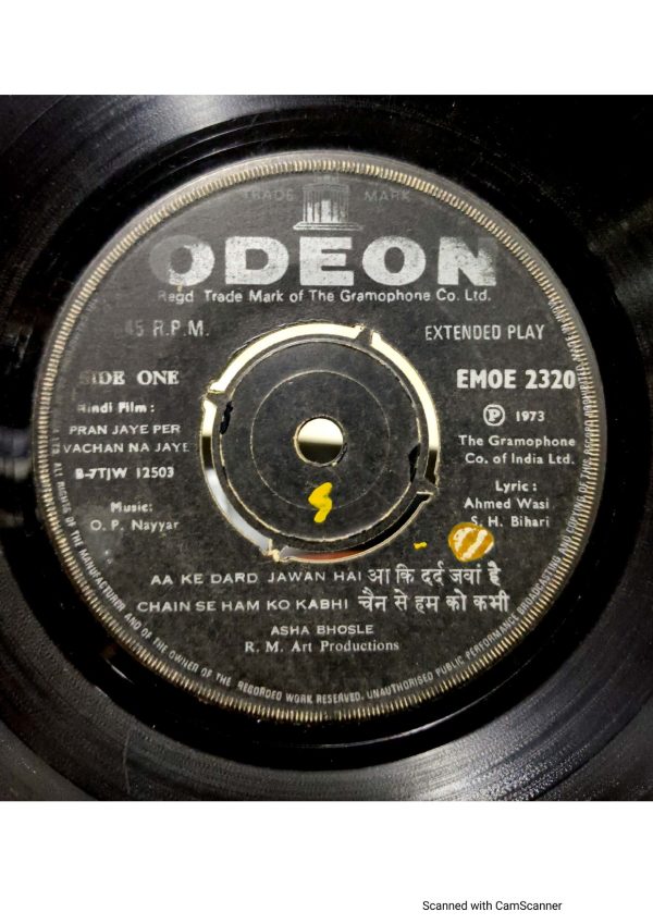 Pran Jaye Per Vachan Na Jaye;vinyl_record gramophone house