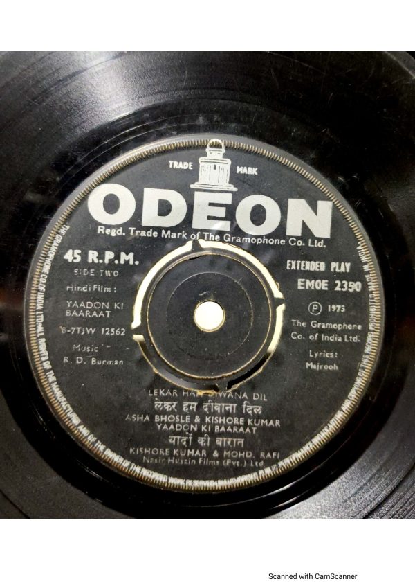 Yaadon Ki Baaraat;vinyl_record gramophone house