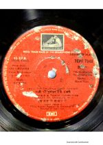 Do Chehere;vinyl_record gramophone house