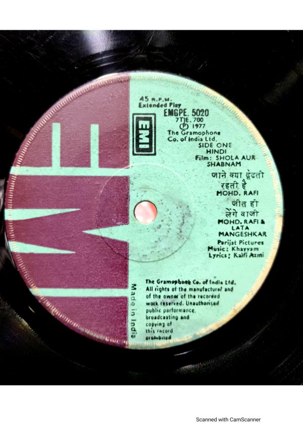 Shola Aur Shabnam;vinyl_record gramophone house