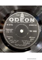 Naya Daur;vinyl_record gramophone house