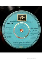 Shaandaar;vinyl_reord gramophone house