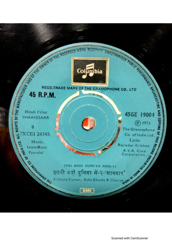 Shaandaar;vinyl_reord gramophone house