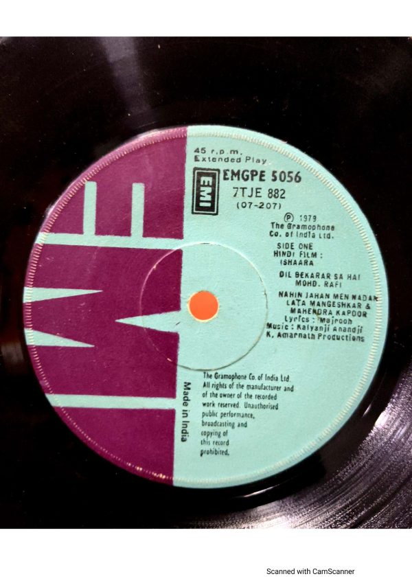 Ishaara;vinyl_record, gramophone house