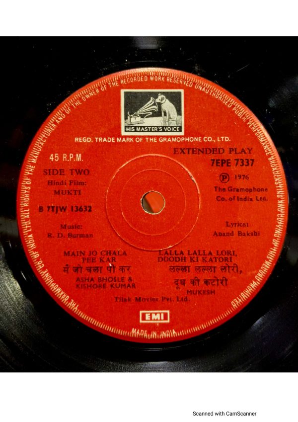 Mikti;vinyl_record gramophone house