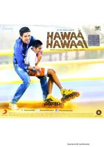 Hawaa Hawaai;audio_cd gramophone house