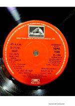 Umrao Jaan;vinyl_record gramophone house