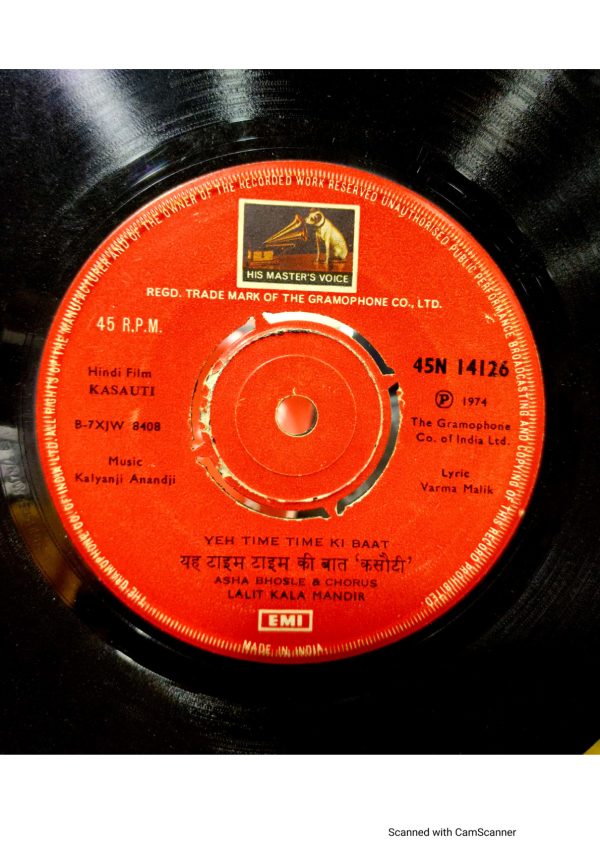 Kasauti;vinyl_record gramophone house