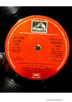 Vidhaata;vinyl_record grmophone house