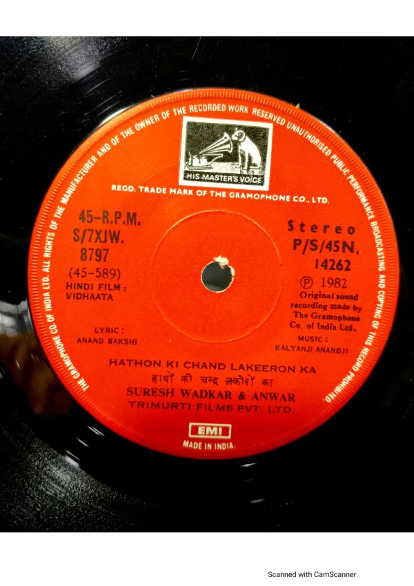 Vidhaata;vinyl_record grmophone house