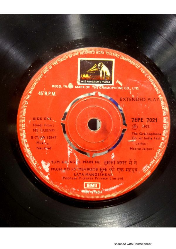 My Friend;vinyl_record gramophone house