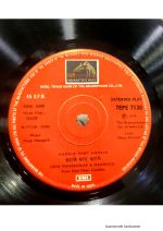 Qaid;vinyl_record gramophone house