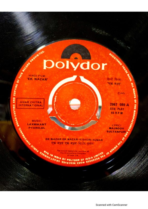 Ek Nazar;vinyl_record gramophone house