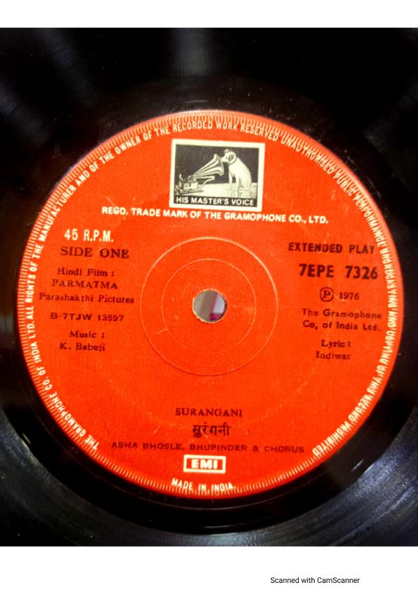 Parmatma;vinyl_record gramophone house