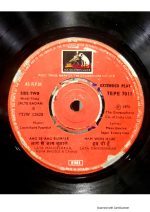Jalte Badan;vinyl_record gramophone house