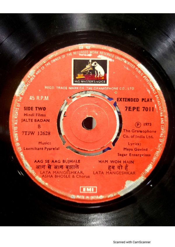 Jalte Badan;vinyl_record gramophone house