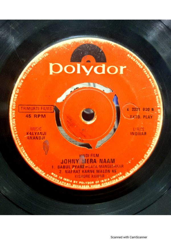 Johny Mera Naam;vinyl_record gramophone house