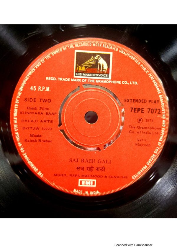 Kunwara Baap;vinyl_record gramophon ehouse