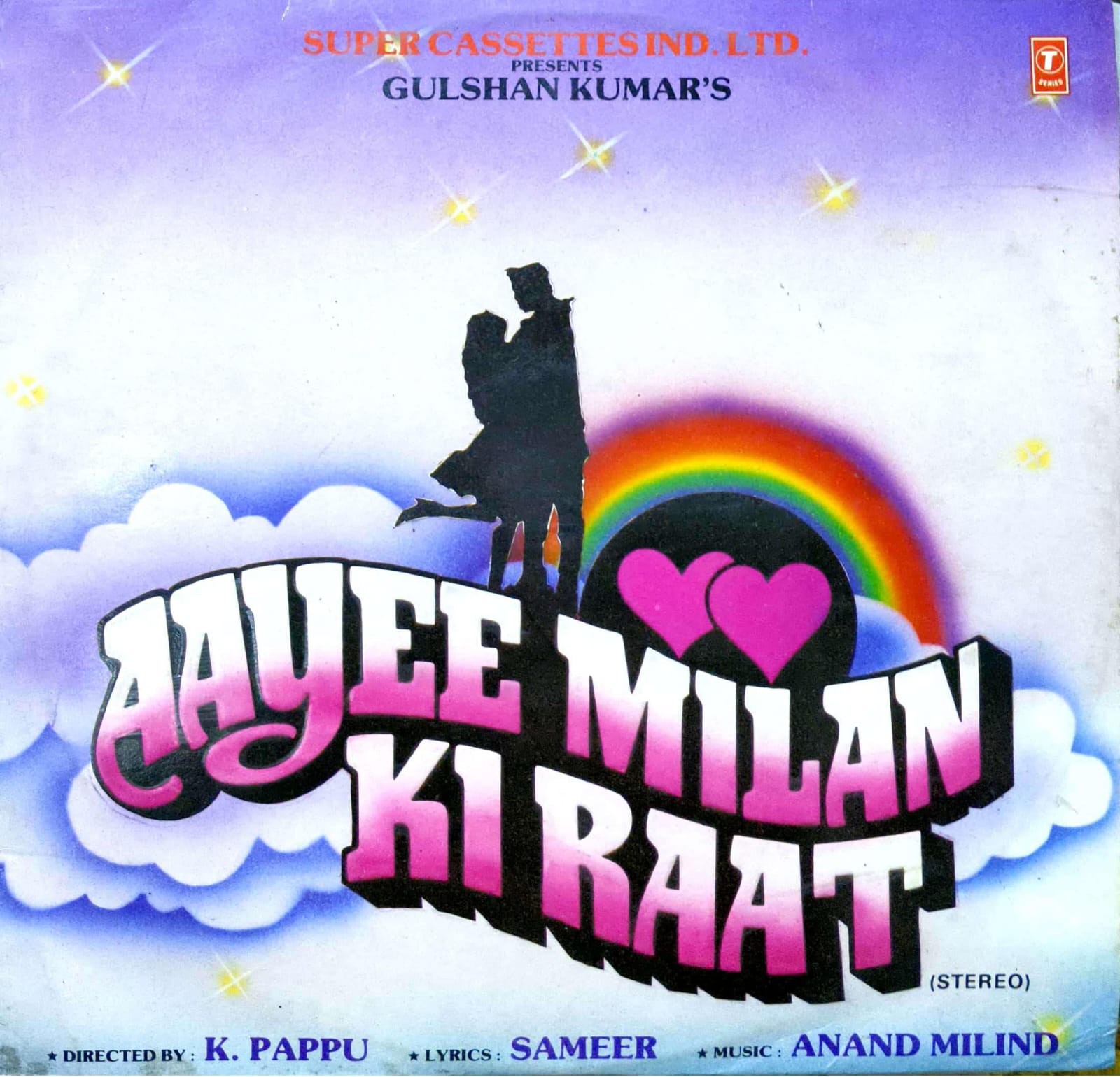 Aayee Milan Ki Raat;vinyl_record gramophone house