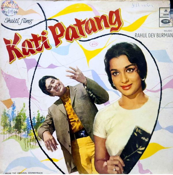 Kati Patang;vinyl_record gramophone house