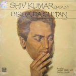Jagjit & Chitra Singh – Birha Da Sultan;vinyl_record gramophone house