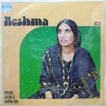 Reshma;vinyl_record gramophone house