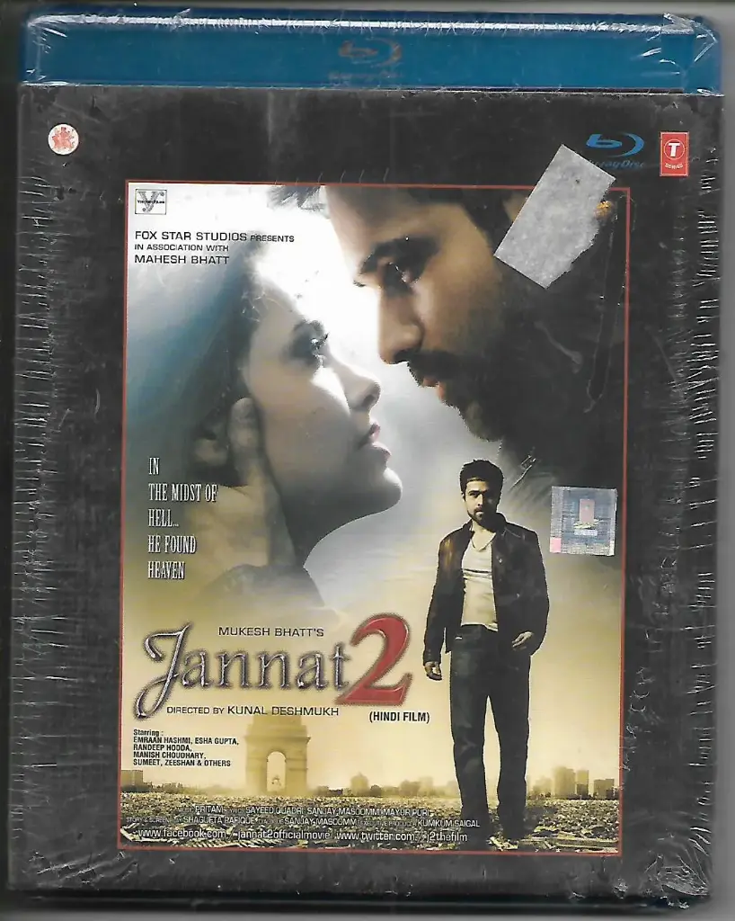 JANNAT 2 Jannat 2;blu-ray gramophone house
