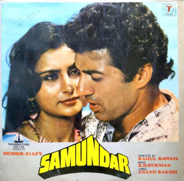 Samundar;vinyl_record gramophone house