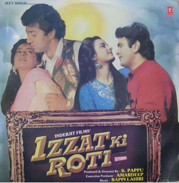 Izzat Ki Roti;vinyl_record gramophone house