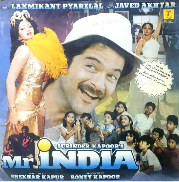 Mr. India;vinyl_record gramophone house