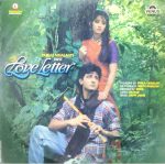 First Love Letter;vinyl_record grmophone house