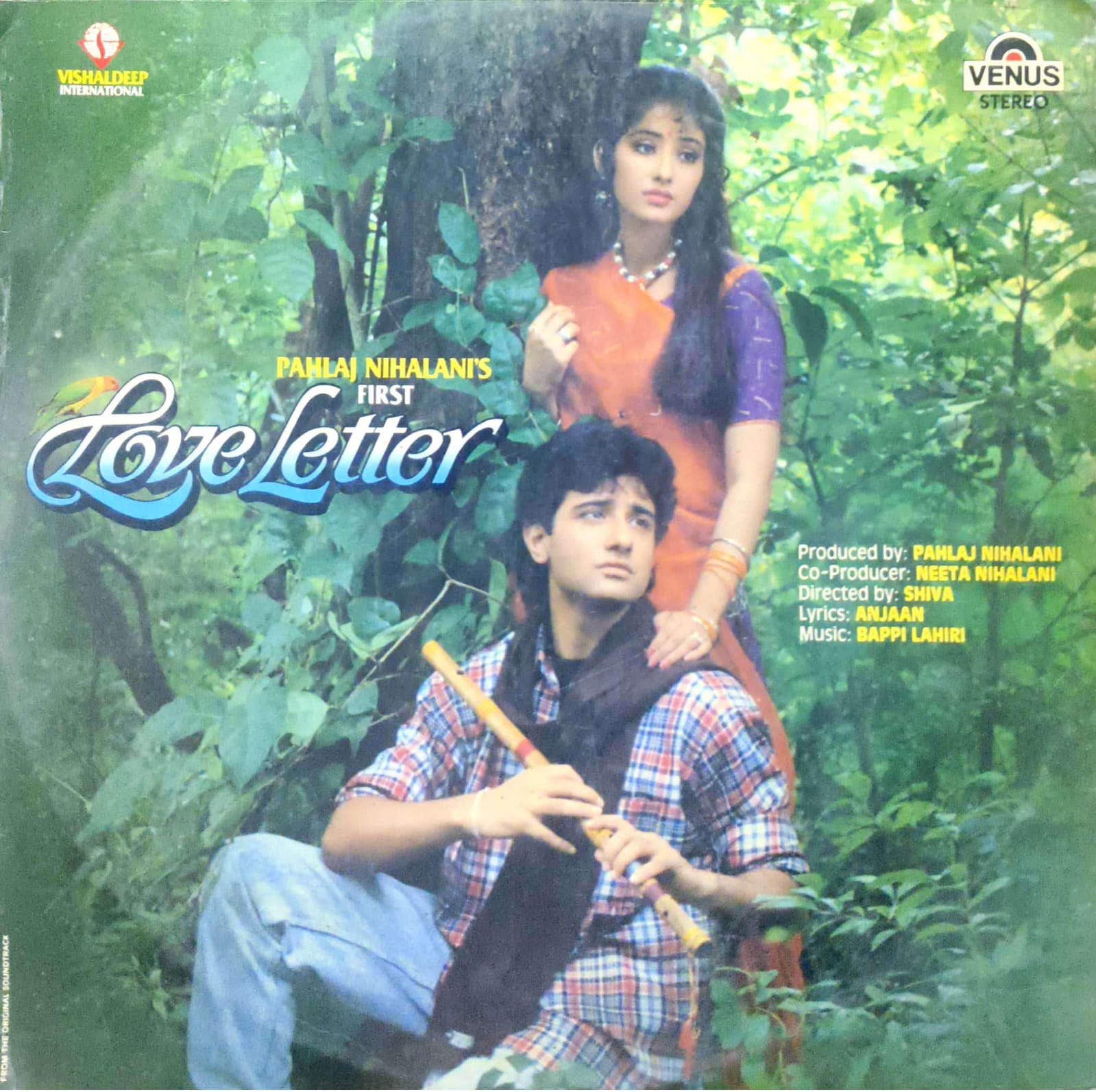 R-2026080702 First Love Letter;vinyl_record grmophone house