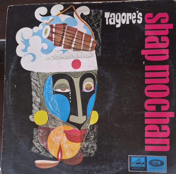 Rabindranath Tagore;vinyl_record gramophone house