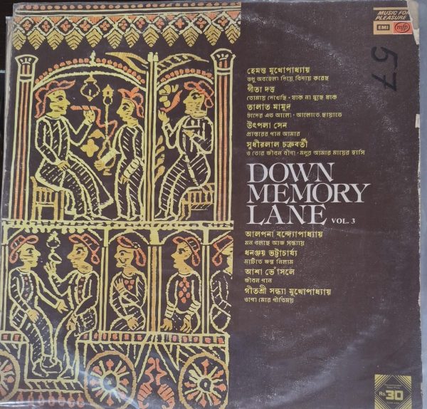 Down Memory Lane, Vol. 3;vinyl_record gramophone house