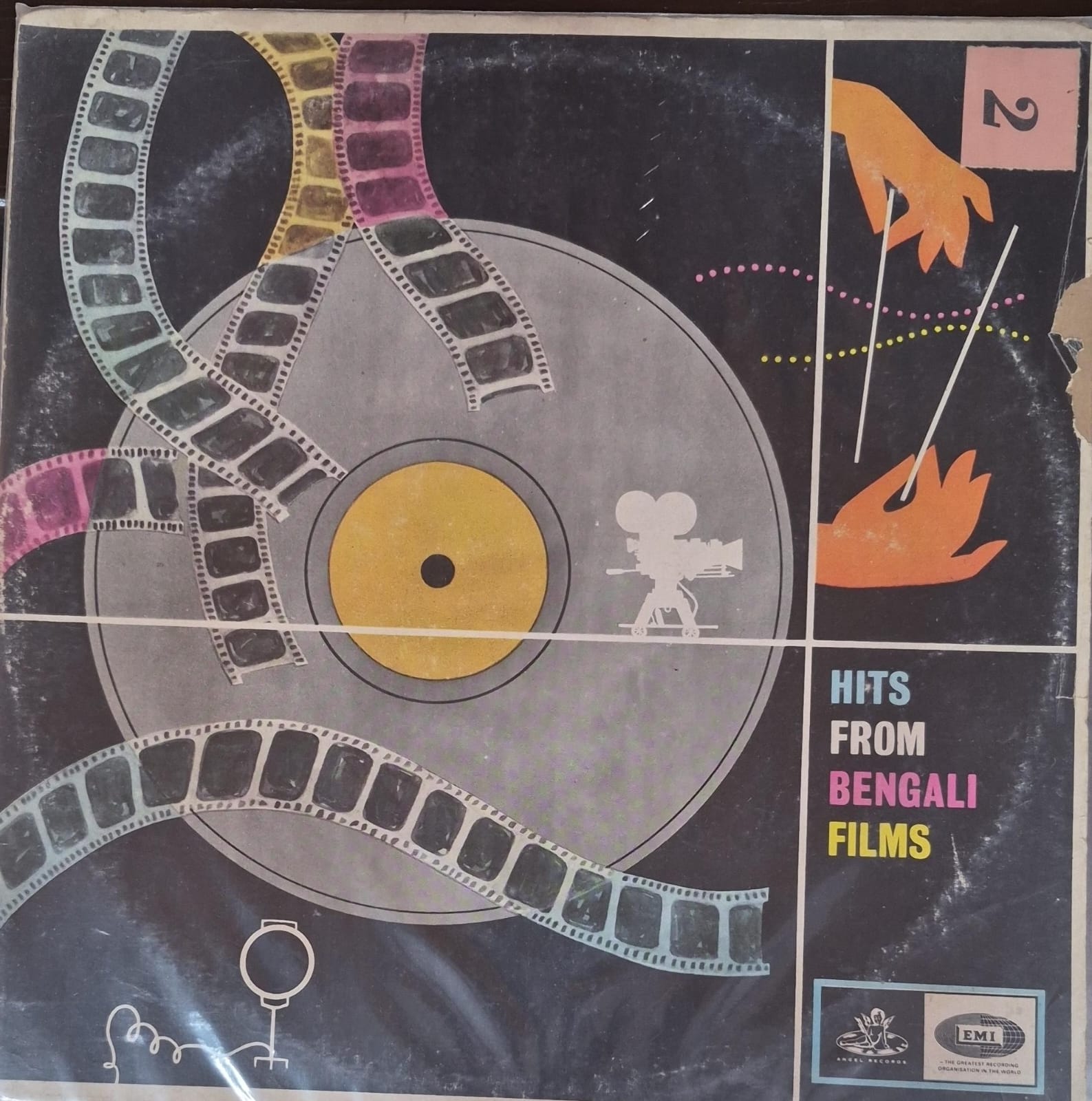 R-2026080804 Hits From Bengali Films;vinyl_record gramophone house