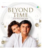 Beyond Tome;vinyl_record gramophone house