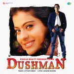 Dushman;vinyl_record gramophone house