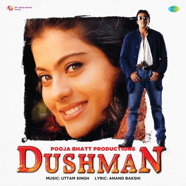Dushman;vinyl_record gramophone house