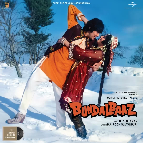 Bundalbaaz;vinyl_record gramophoone house