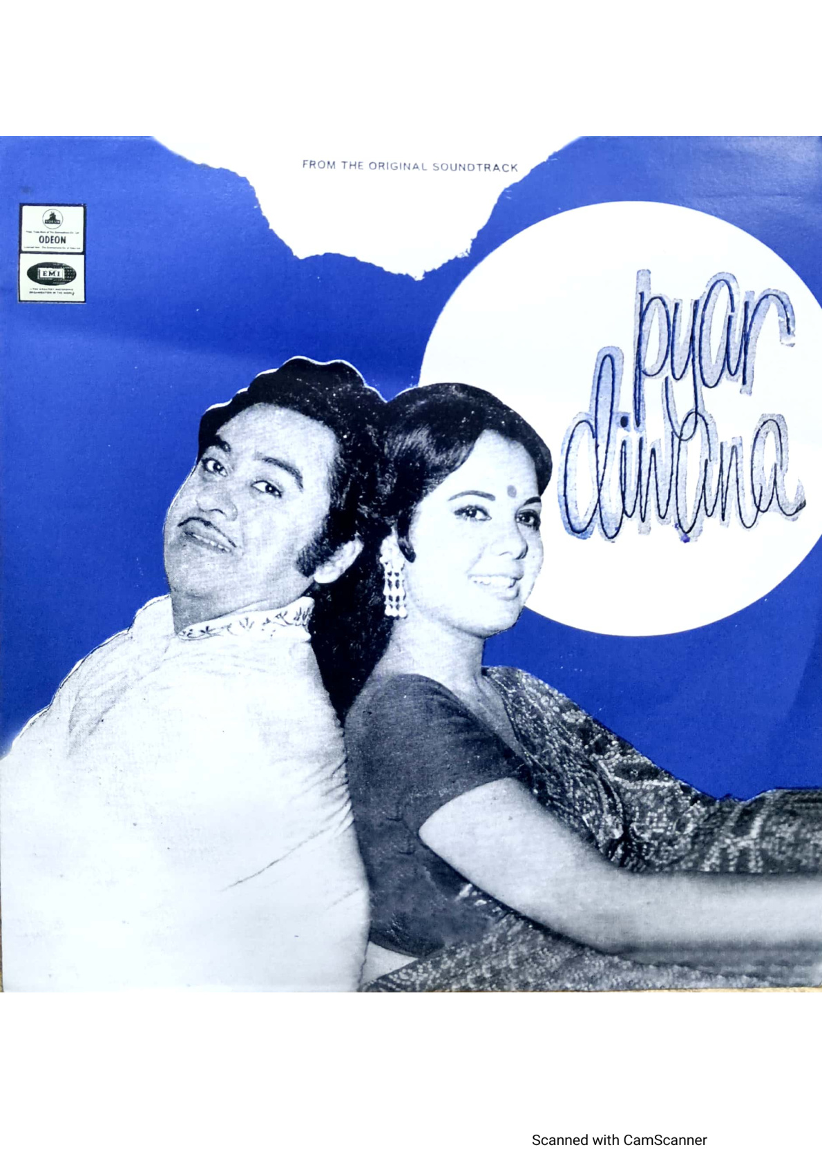 page_01 Pyar Diwana;vinyl_record gramophone house
