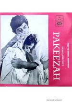 Pakeezah;vinyl_record gramophobe house